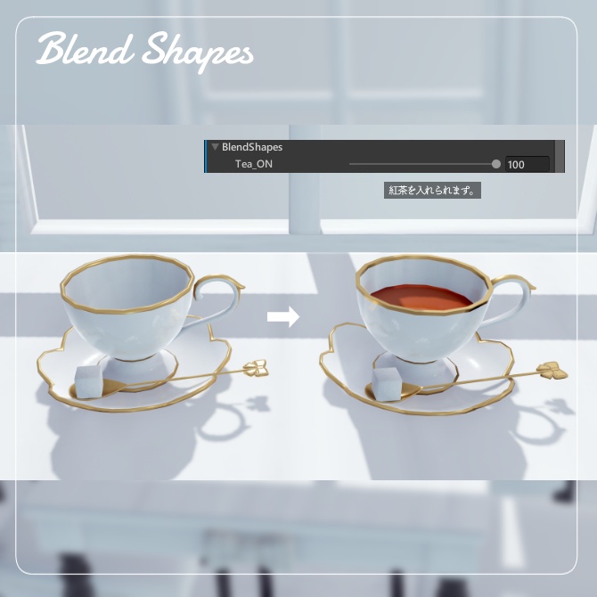 アフタヌーンティセット