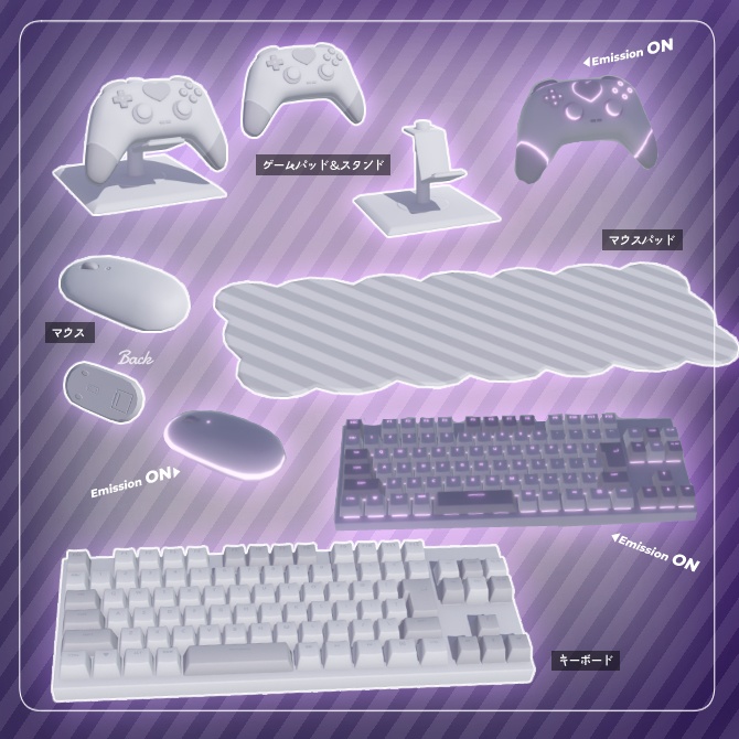 ゲーミングルームセット