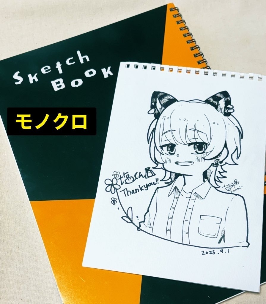 ✳︎アナログスケッチイラスト✳︎オーダー【おまかせ】