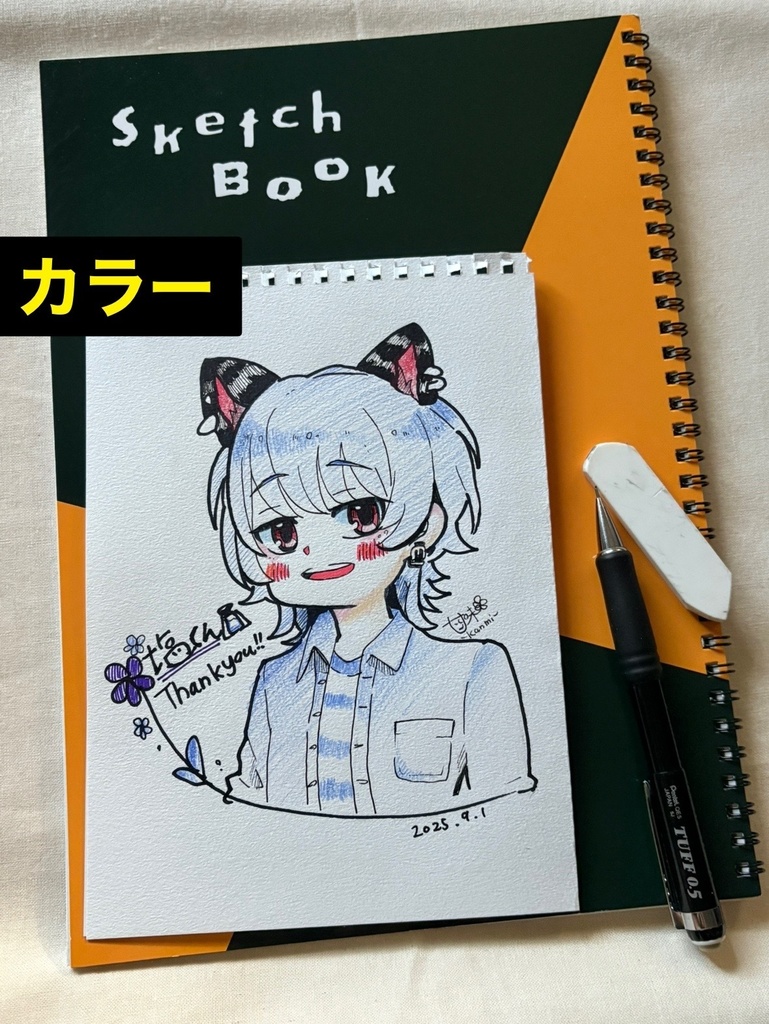 ✳︎アナログスケッチイラスト✳︎オーダー【おまかせ】