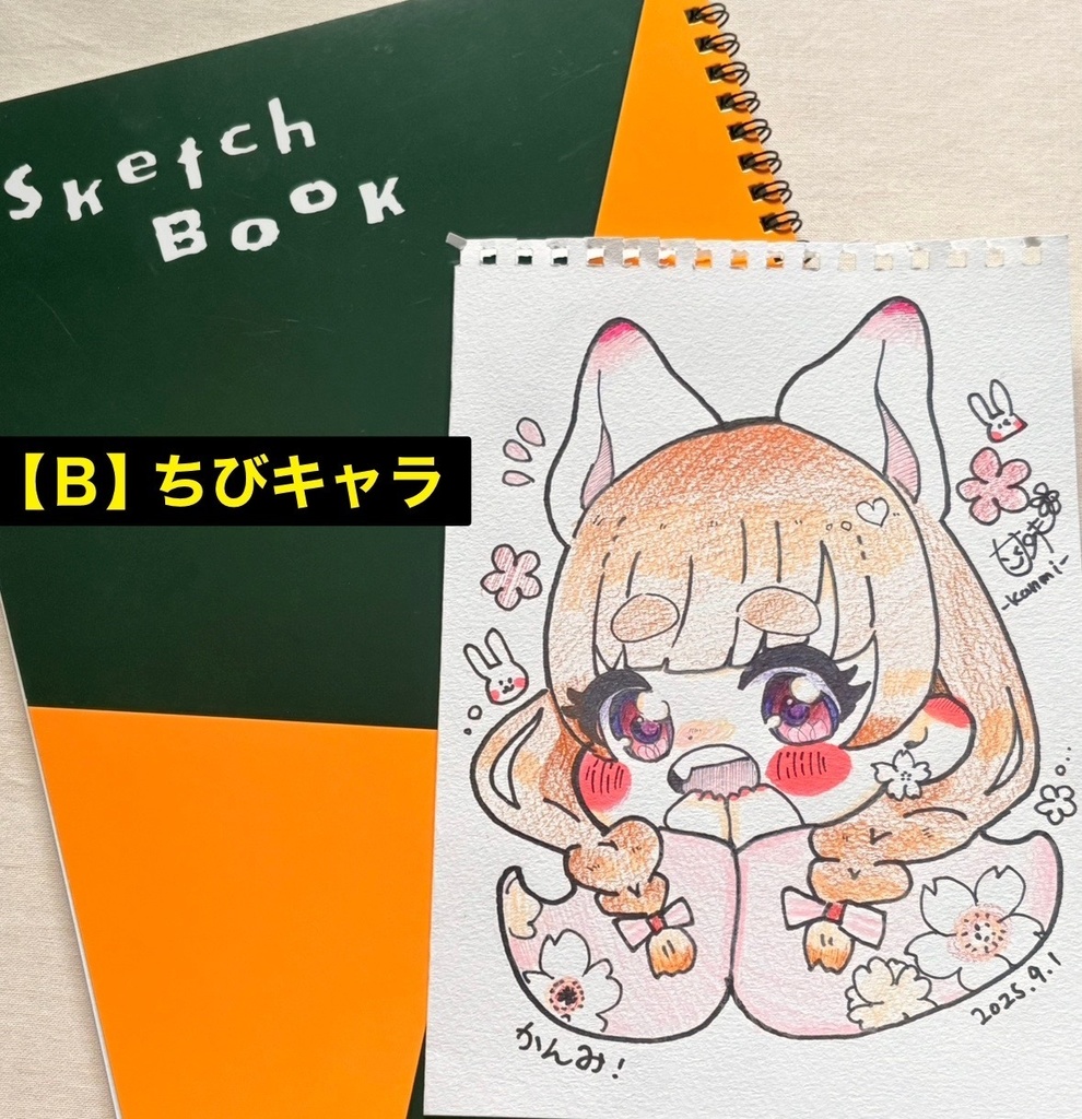 ✳︎アナログスケッチイラスト✳︎オーダー【おまかせ】