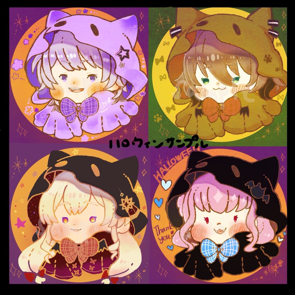 量産型ハロウィン👻アイコンイラスト
