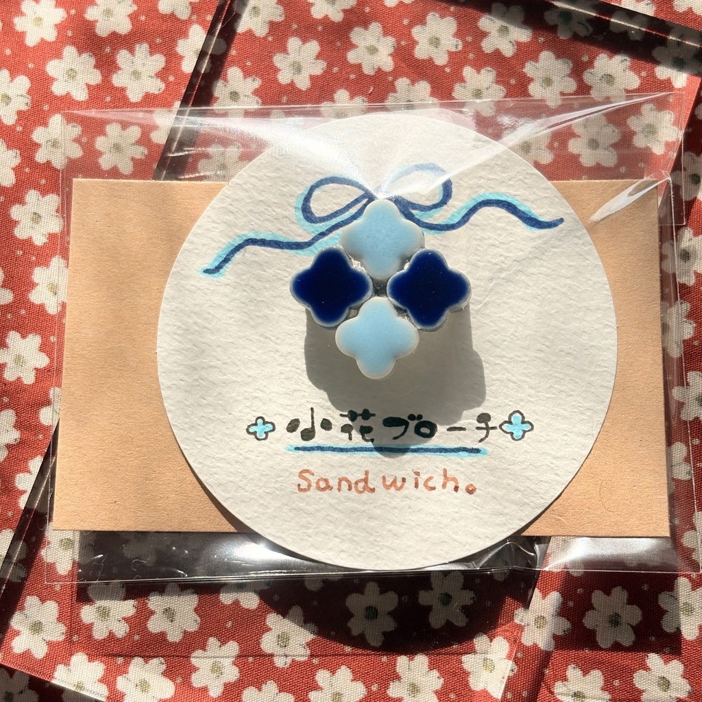 小花ブローチ(美濃焼タイル使用)