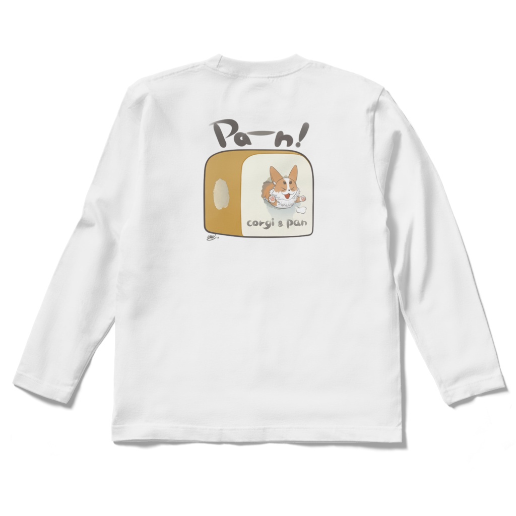 *食ぱーん!コーギー*