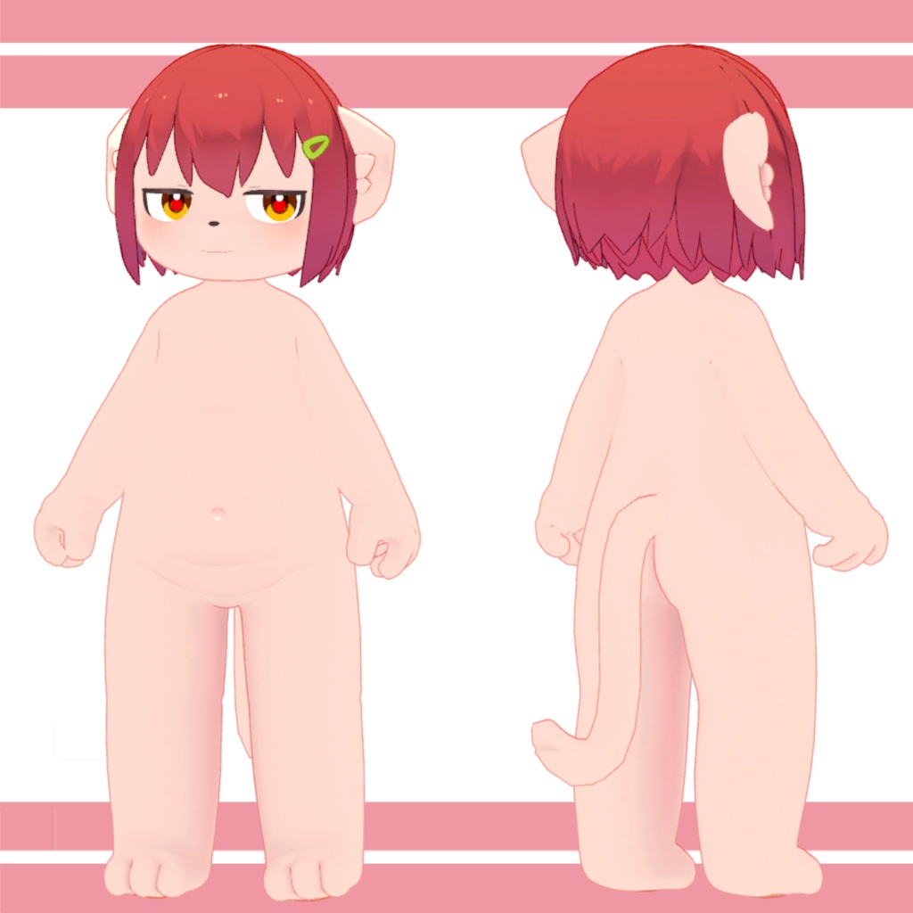 【無料/Free】オリジナル3Dモデル【Regulus】