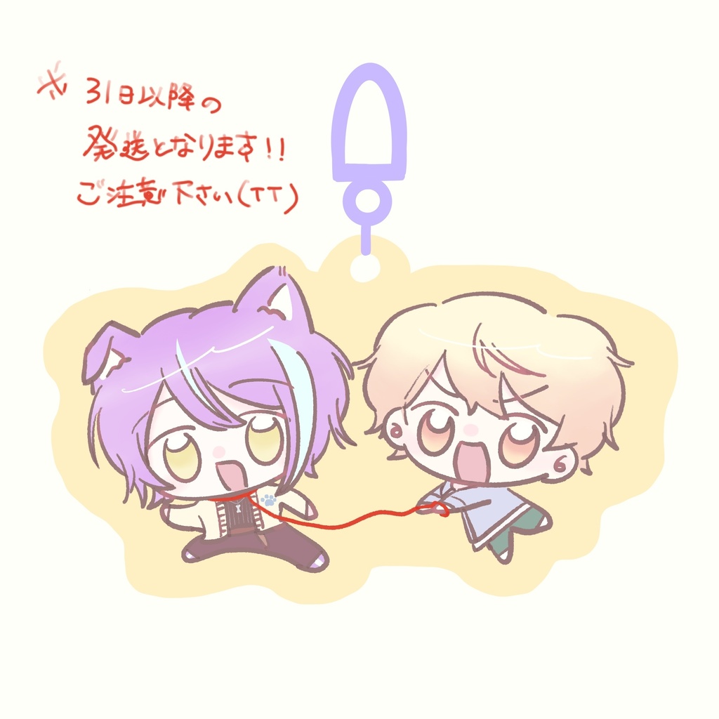 犬主アクリルキーホルダー