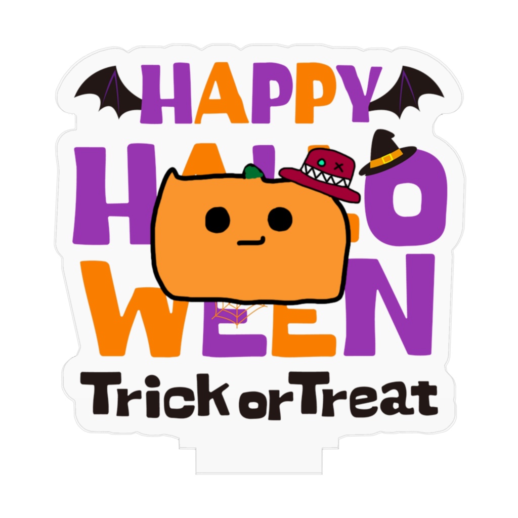 ハピハロかぼちゃスタンド