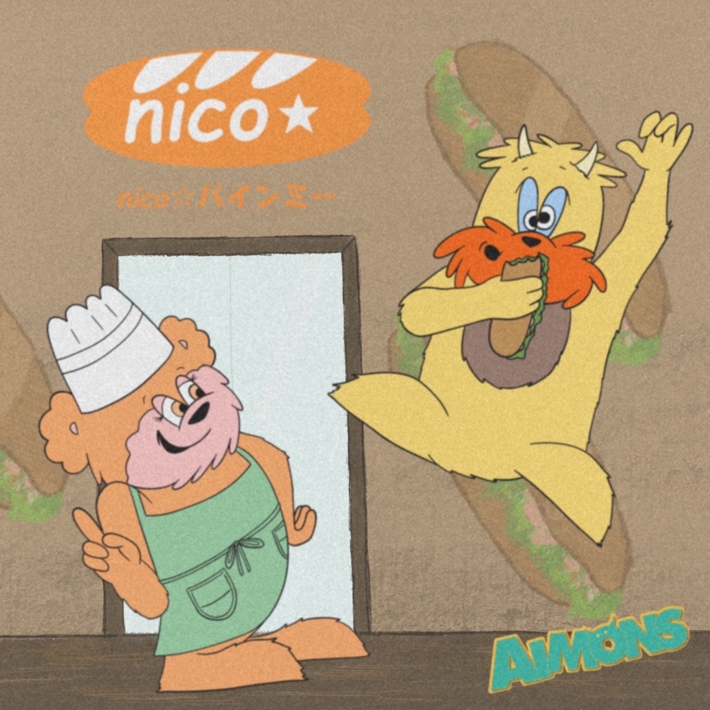 【AIM62コラボデザイン】nicoバインミーオリジナルアクリルキーホルダー