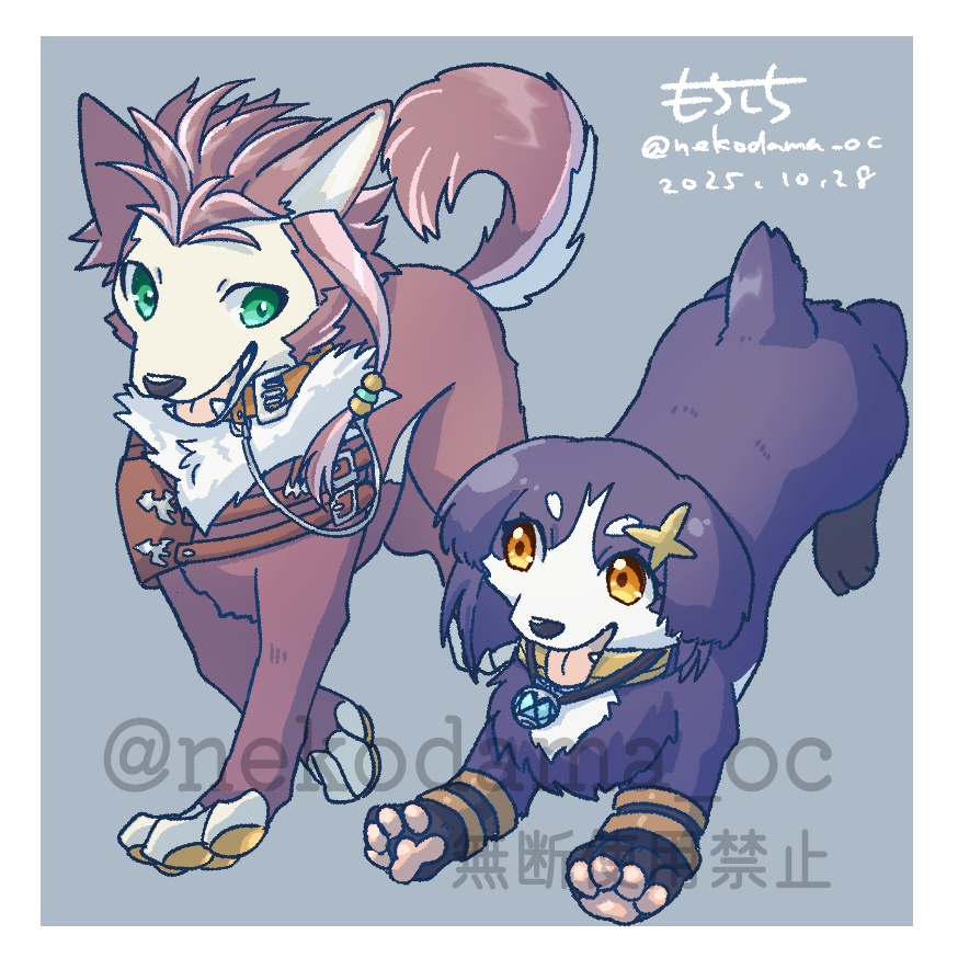 ロウリン擬獣化アクリルスタンド(あんしんBOOTHパック)