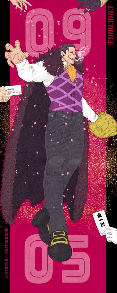 フェイスタオル（クロコダイル）