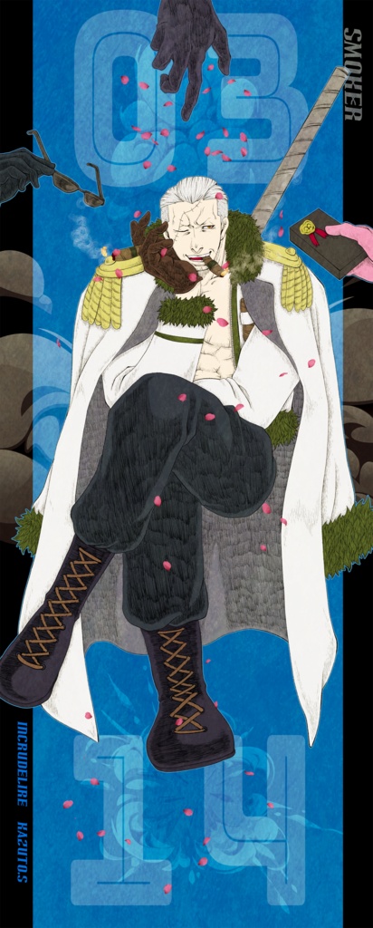 フェイスタオル（スモーカー）