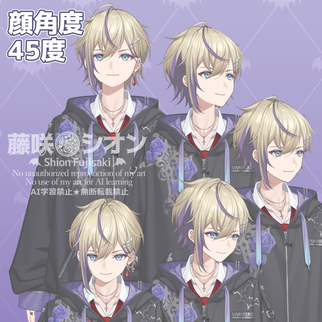 【Vtuber Live2D Modelings】⚠️見積もり必須⚠️Live2Dモデリング制作「VtubeStudio 用」高可動域対応