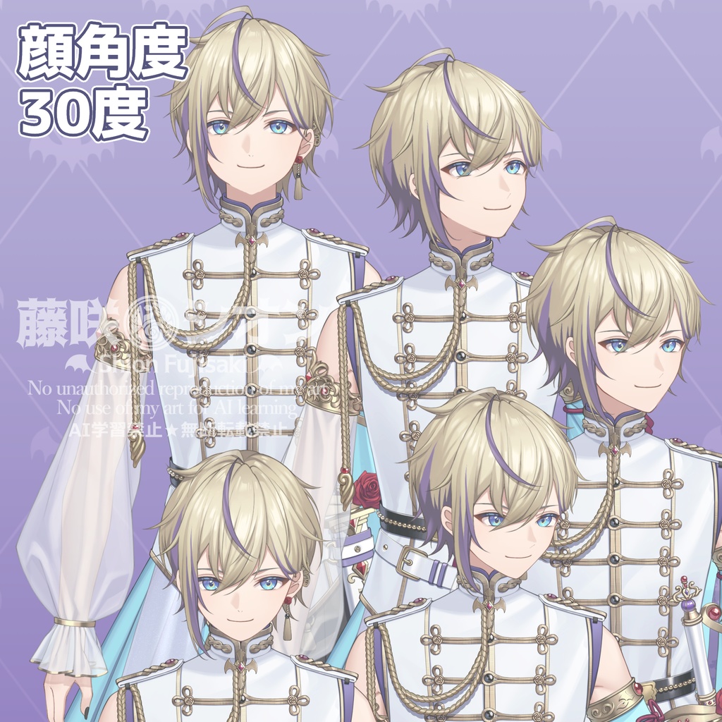 【Vtuber Live2D Modelings】⚠️見積もり必須⚠️Live2Dモデリング制作「VtubeStudio 用」高可動域対応