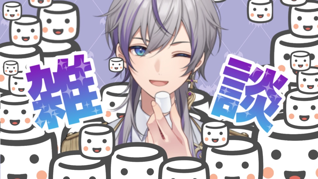 【フリー素材】歌枠＆雑談キラキラロゴ・配信者/Vtuberサムネ用（6点セット）