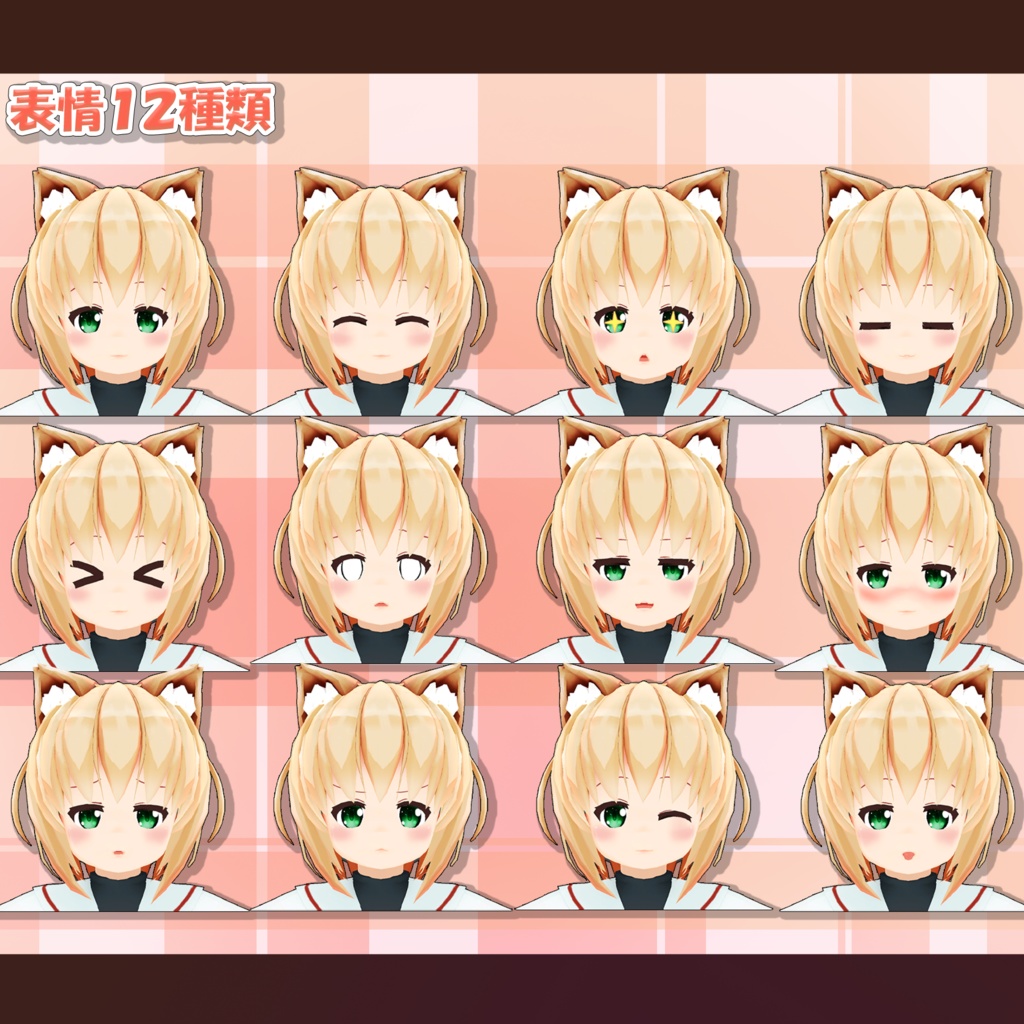 オリジナル3Dモデル「のん」ver1.06(Avatar3.0対応)