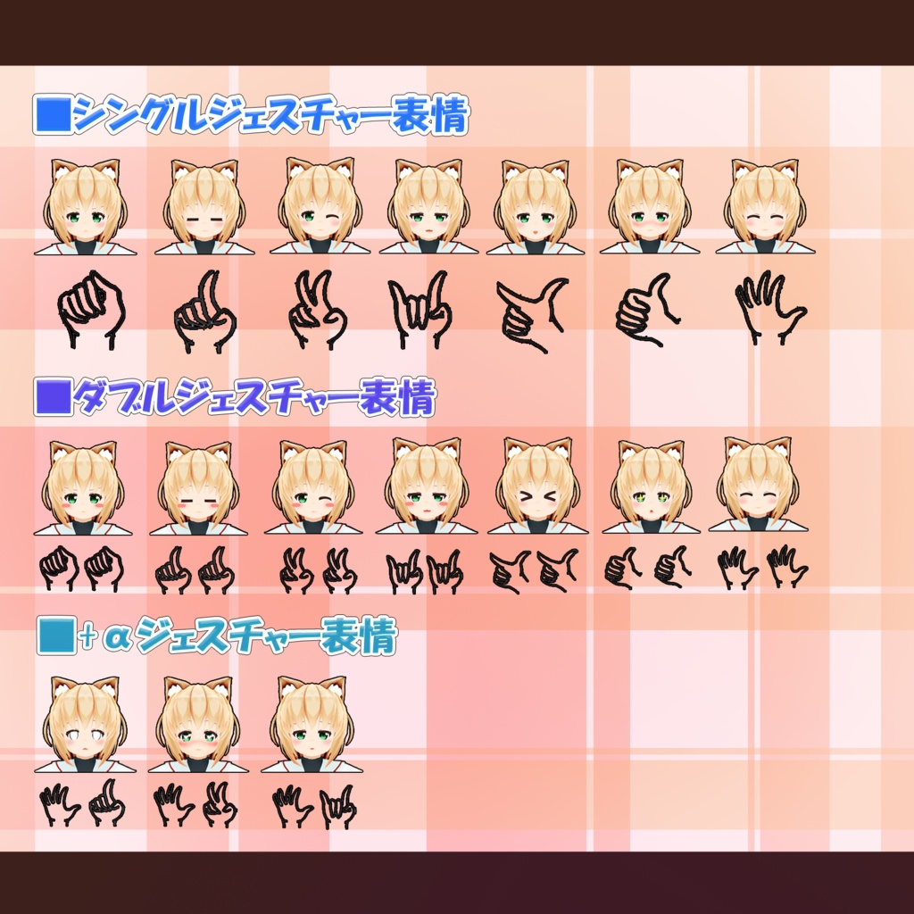 オリジナル3Dモデル「のん」ver1.06(Avatar3.0対応)