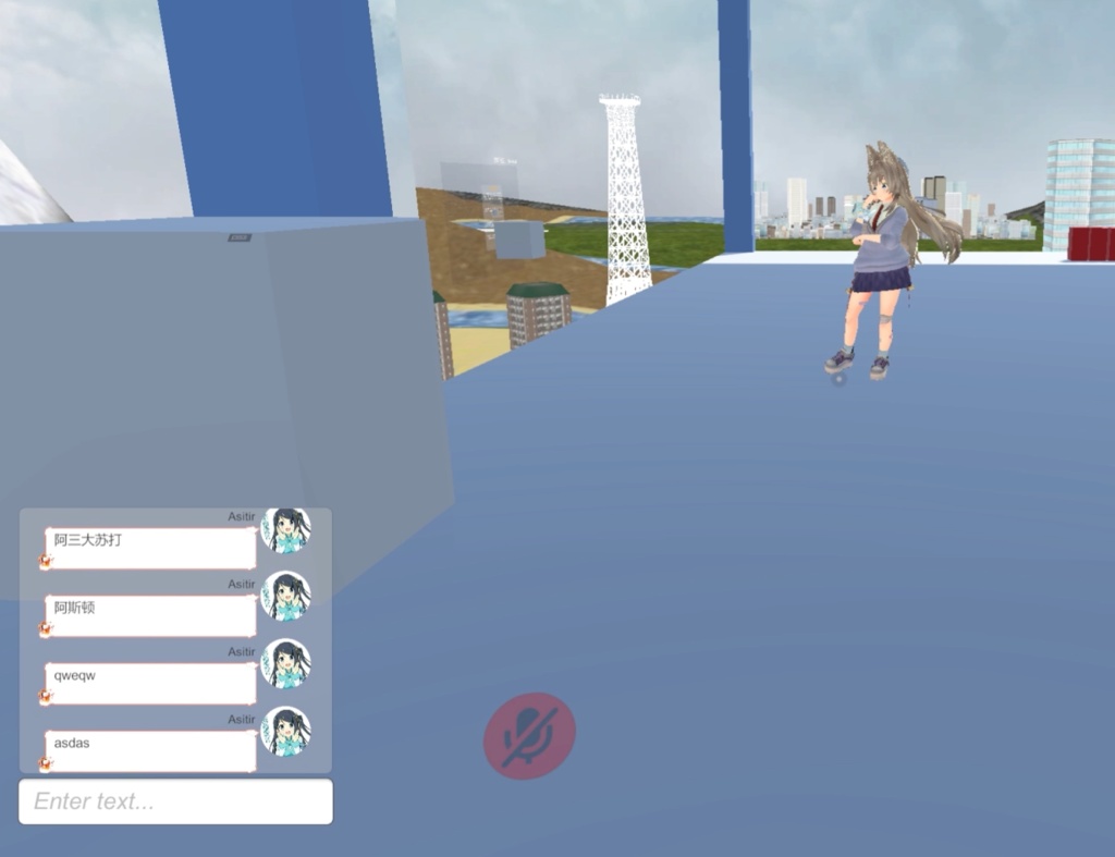 UdonUI (UdonWorld -- Tool)