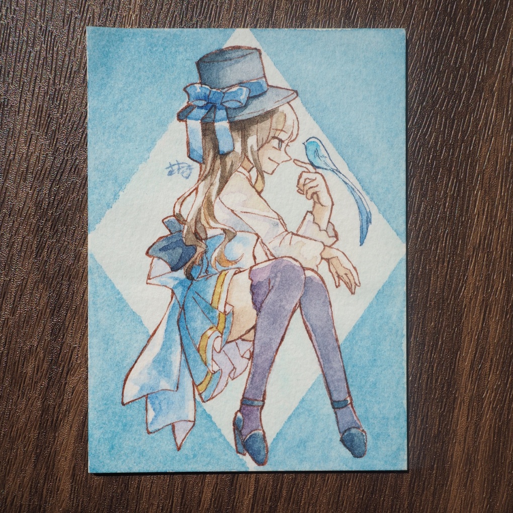 ATC（青い鳥）