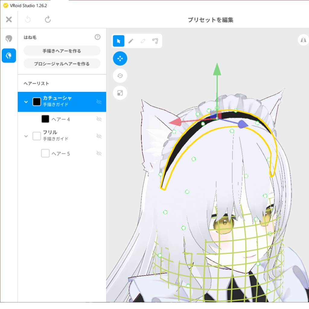 VRoid メイドカチューシャ&モデル (Maid Headband, Model)