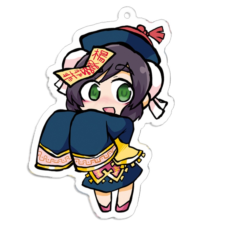 楊菲菲　アクリルキーホルダー