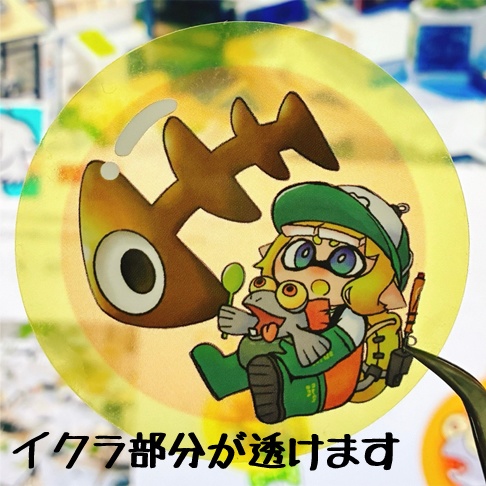 金イクラ クリアステッカー