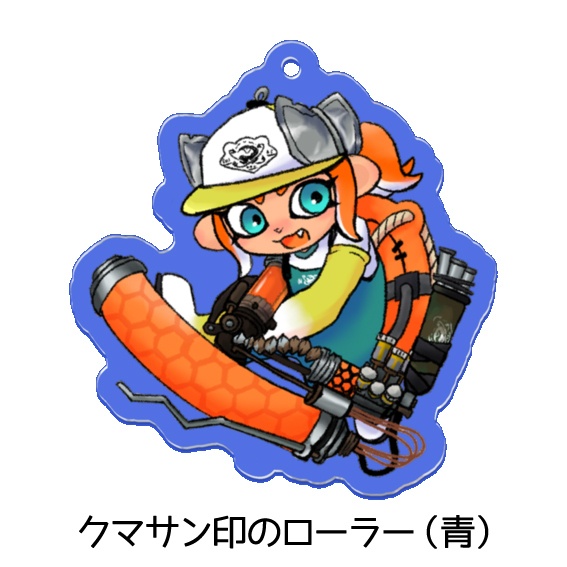 クマサン印のブキシリーズ アクリルキーホルダー