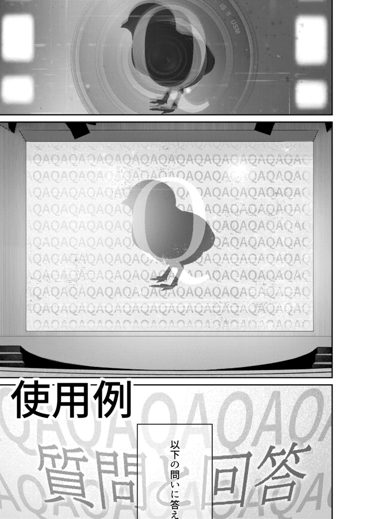 よくある講堂セット【blend】【fbx】