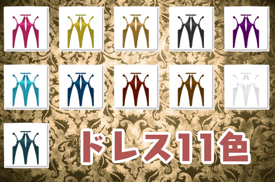 【Vroid 衣装】無料版有り 男女共用無名のチャイナ