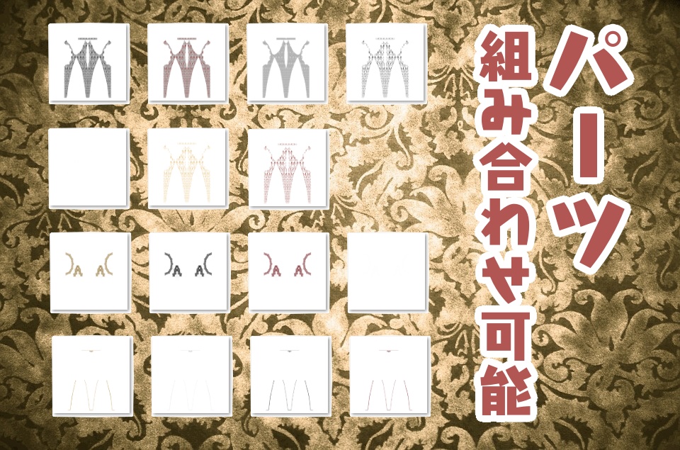 【Vroid 衣装】無料版有り 男女共用無名のチャイナ