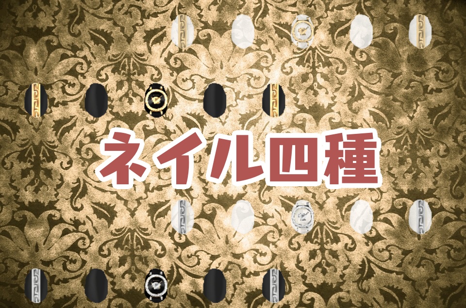 【Vroid 衣装】無料版有り 男女共用無名のチャイナ