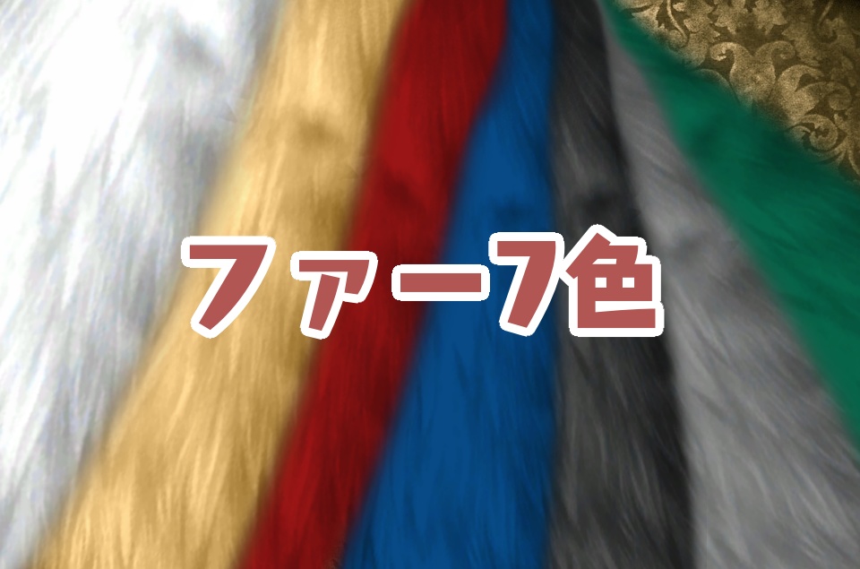 【Vroid 衣装】無料版有り 男女共用無名のチャイナ