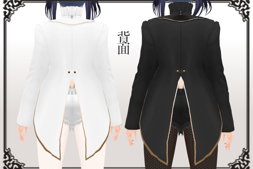 【Vroid 衣装/モデルデータ】男女共用 白黒バニー【正式版】