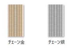 【無料版あり】クロップドジラフ(Cropped giraffe)【Vroid衣装】