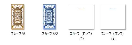 【無料版あり】クロップドジラフ(Cropped giraffe)【Vroid衣装】