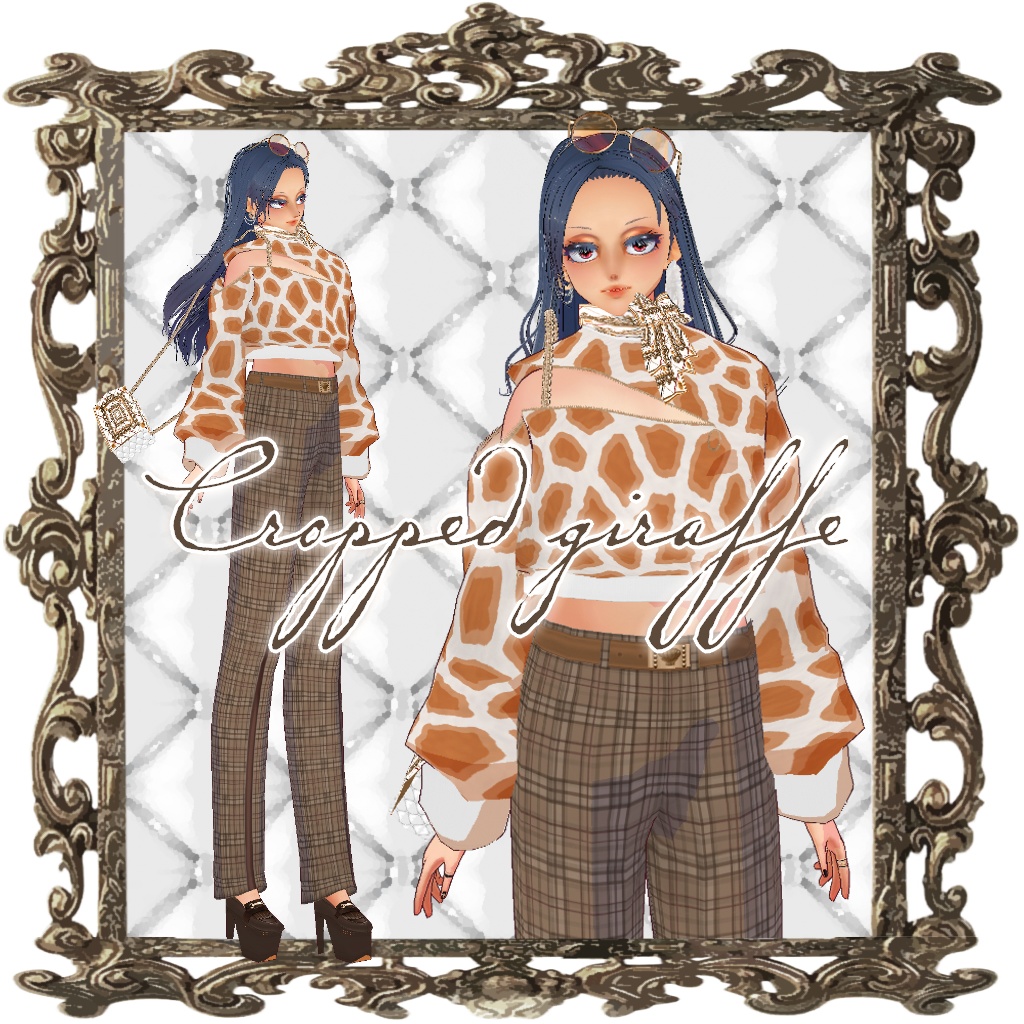 【無料版あり】クロップドジラフ(Cropped giraffe)【Vroid衣装】