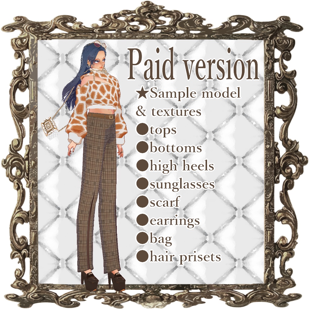 【無料版あり】クロップドジラフ(Cropped giraffe)【Vroid衣装】