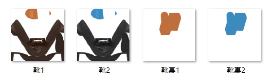 【無料版あり】クロップドジラフ(Cropped giraffe)【Vroid衣装】