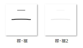 【無料版あり】クロップドジラフ(Cropped giraffe)【Vroid衣装】