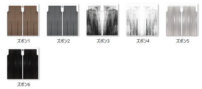 【無料版あり】クロップドジラフ(Cropped giraffe)【Vroid衣装】