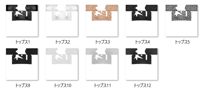 【無料版あり】クロップドジラフ(Cropped giraffe)【Vroid衣装】