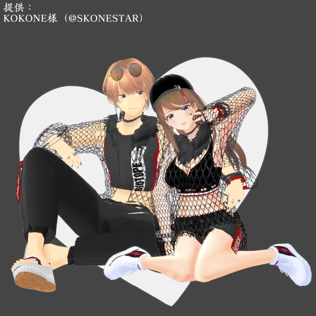 【VRoid衣装】the Bad Lovers -治安悪わるかっぷる-