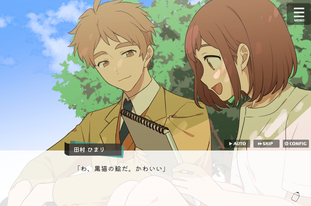 私立!!黒髪学園-完全版-