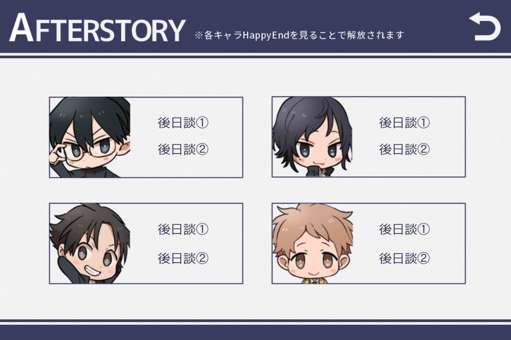 私立!!黒髪学園-完全版-