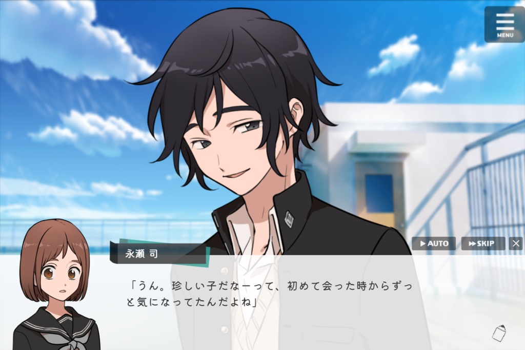 私立!!黒髪学園-完全版-