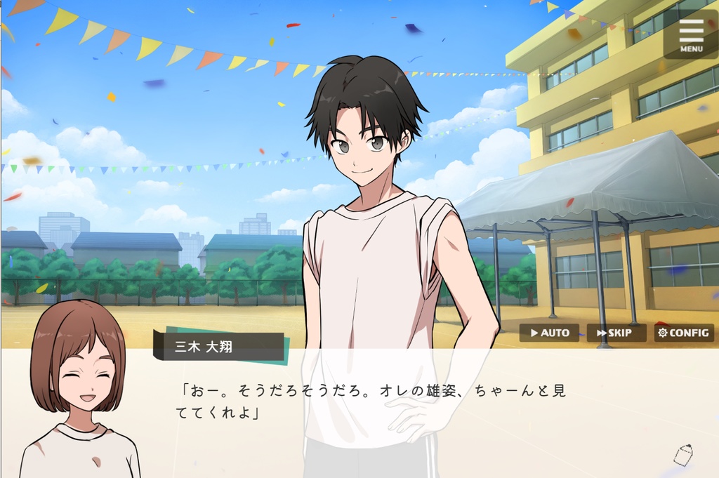 私立!!黒髪学園-完全版-