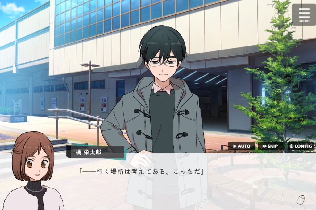 私立!!黒髪学園-完全版-