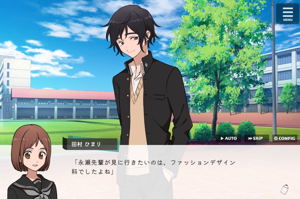 私立!!黒髪学園-完全版-