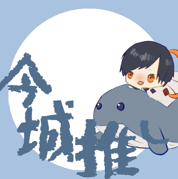 今城沙耶　応援アイコン