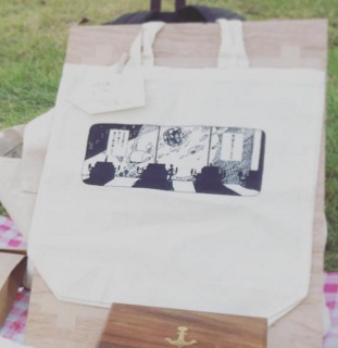 現実逃避バッグ