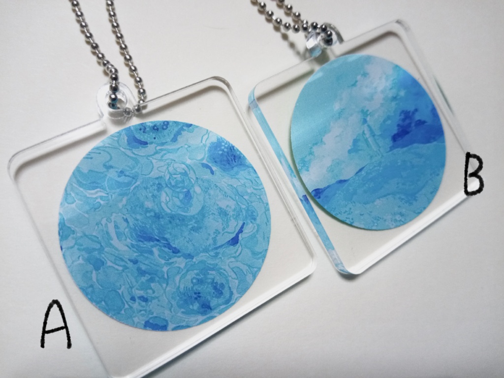 アクリルキーホルダー【青】